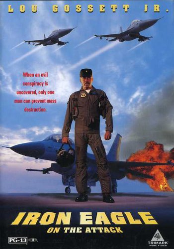 Iron Eagle 4: On The Attack, Iron Eagle 4: On The Attack, DVD