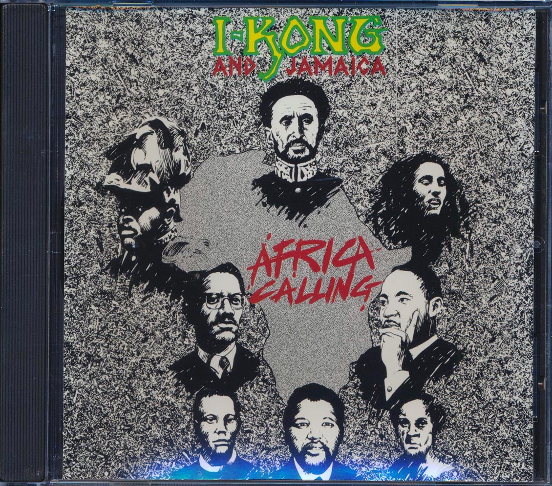 I Kong - Africa Calling - CD