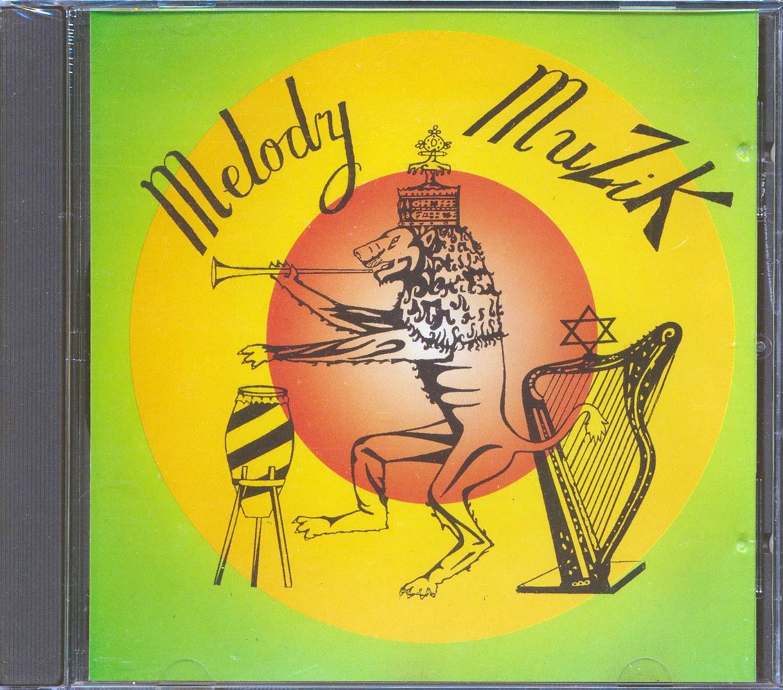 Melody Muzik - Instrumental Dub - CD