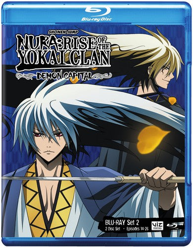 Nura: Rise Of The Yokai Clan - Demon Capital Set 2 -- Blu-ray