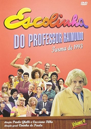 Escolinha Do Professor Raimundo-1993 (TV) (DVD) / -- DVD