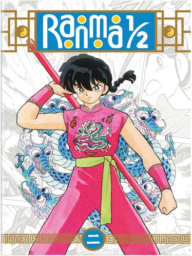 Ranma 1/2 Set 2, Ranma 1/2 Set 2, DVD