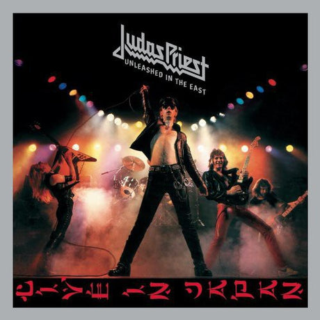 Unleashed In The East, Judas Priest, CD