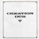 Wackie's - Creation Dub (2004 FIRST PRESS) - Vinyl LP, LP