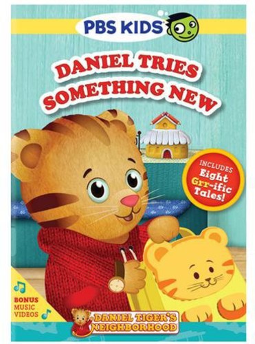 Daniel Tiger's Neighborhood: Daniel Tries