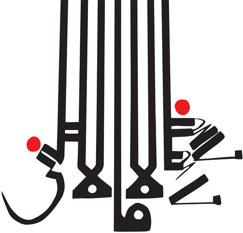 Lese Majesty -- Shabazz Palaces, CD