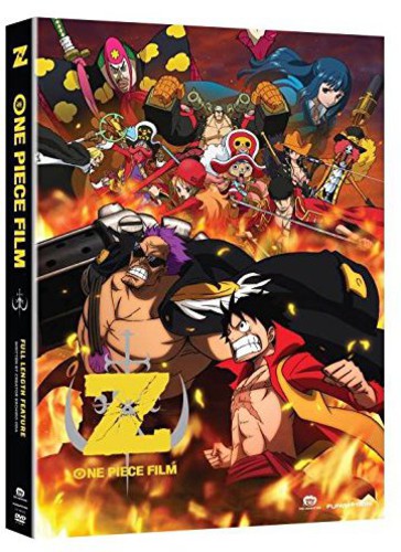 One Piece: Film Z, One Piece: Film Z, DVD