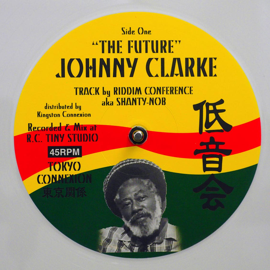 Johnny Clarke - The Future  /  Riddim Conference (Shanty-Nob) - Future Dub (white vinyl) -- 12"
