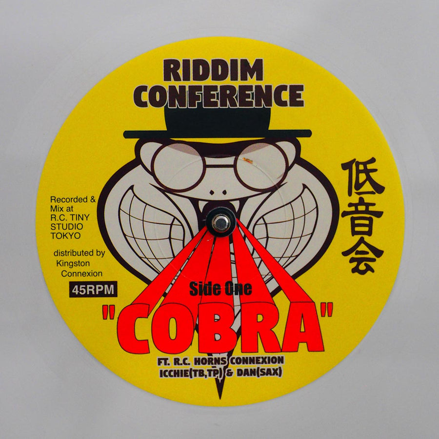 Riddim Conference (Shanty-Nob) - Cobra  /  Riddim Conference (Shanty-Nob) - Dub Cobra (white vinyl) -- 7"