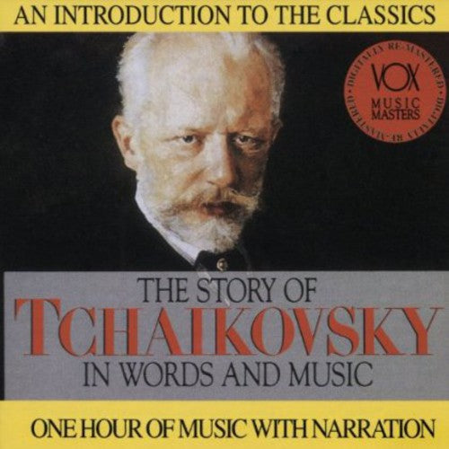 His Story & His Music