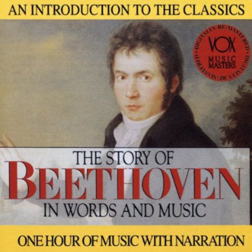 Story Of Beethoven Words & Music