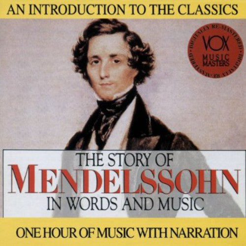 His Story & His Music