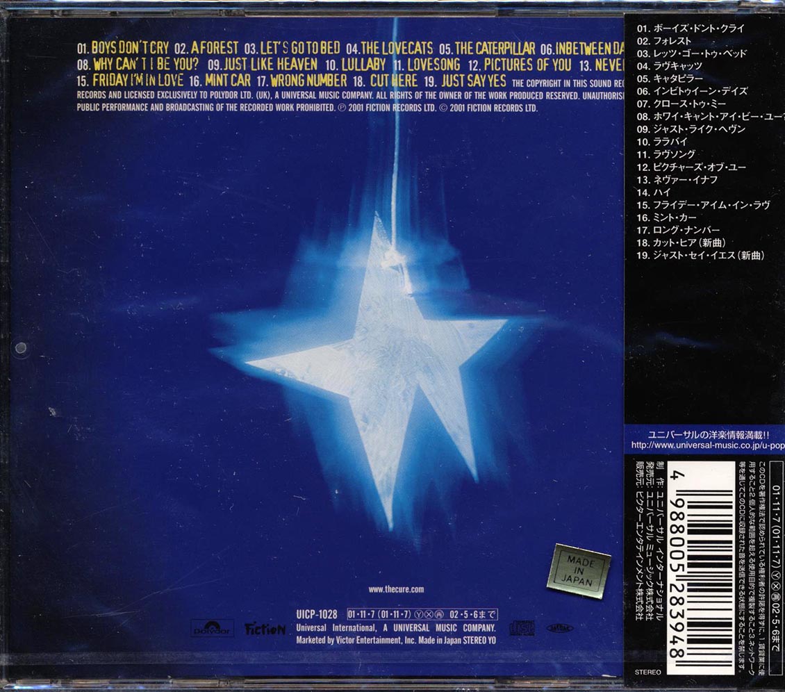 The Cure - Greatest Hits (incl. 8-page booklet) - CD, CD