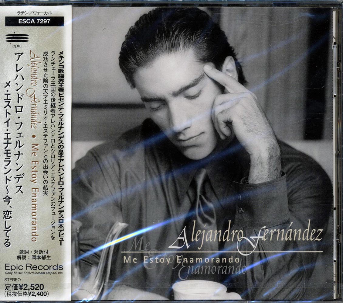 Alejandro Fernandez - Me Estoy Enamorando (Japan) - CD