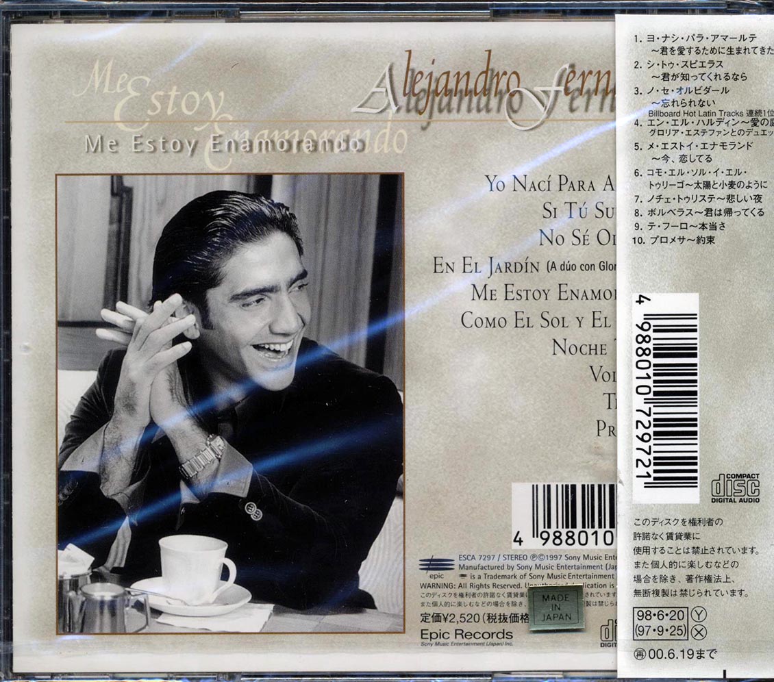 Alejandro Fernandez - Me Estoy Enamorando (Japan) - CD, CD