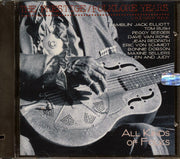 Ramblin' Jack Elliott, Tom Rush, Peggy Seeger, Etc. - The Prestige/Folklore Years Volume 1: All Kinds Of Folks (marked/ltd stock) - CD