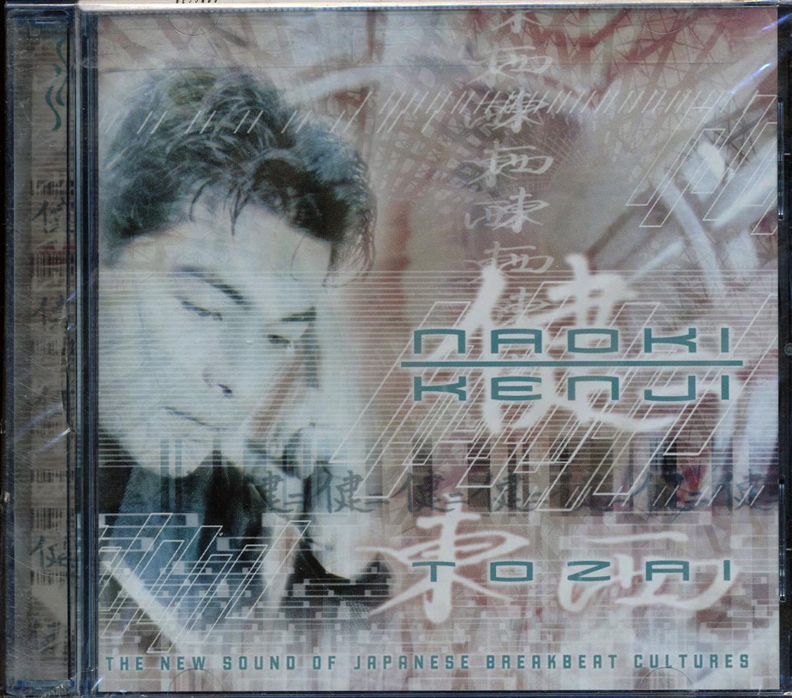 Naoki Kenji - Tozai: The New Sound Of Japanese Breakbeat Cultures - CD