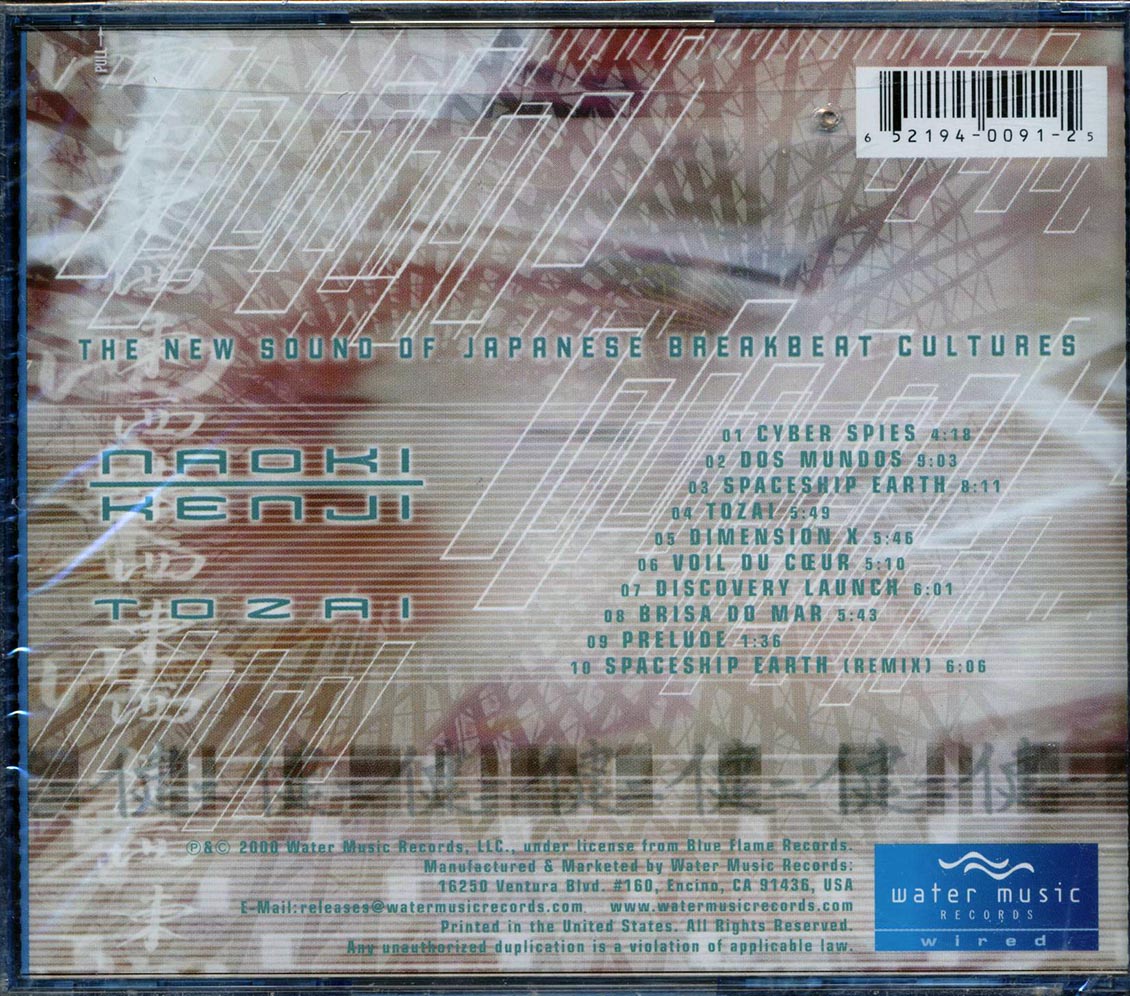 Naoki Kenji - Tozai: The New Sound Of Japanese Breakbeat Cultures - CD, CD