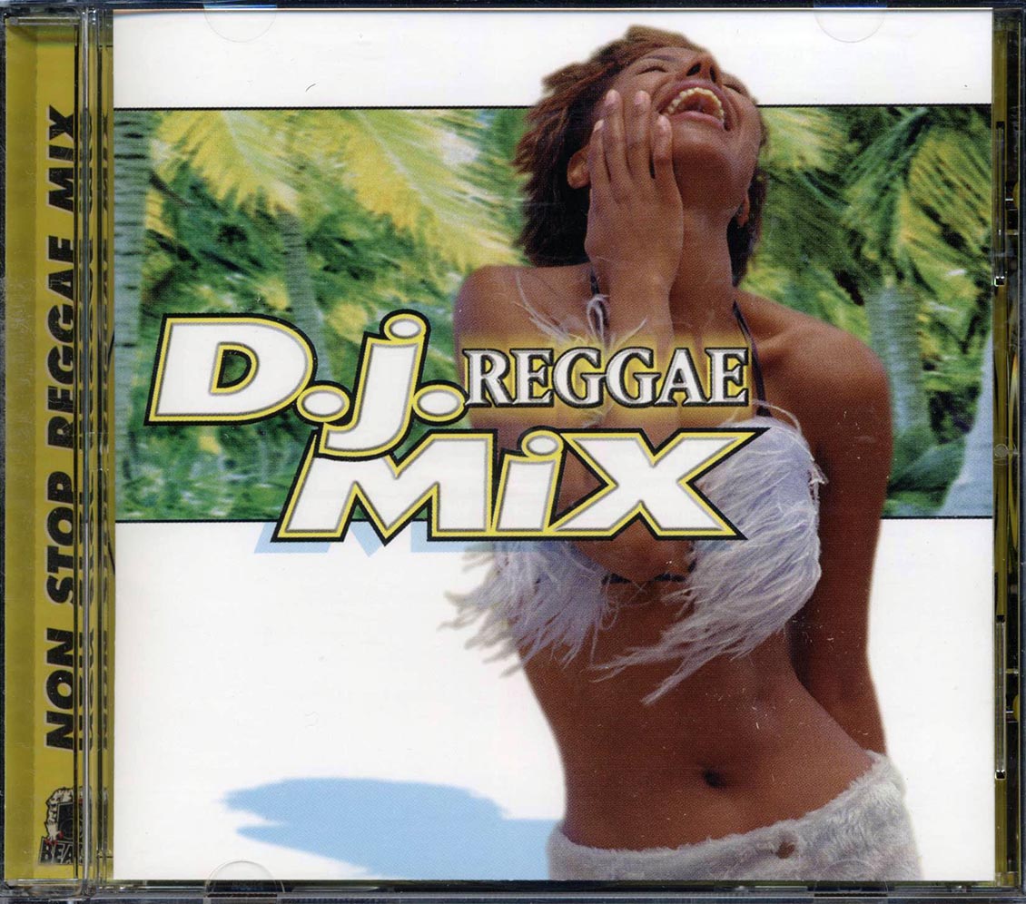 Beenie Man, Inner Circle, Super Cat, Shaggy, Etc. - DJ Reggae Mix - CD