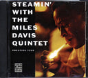Miles Davis Quintet - Steamin' With Miles Davis Quintet - CD, CD