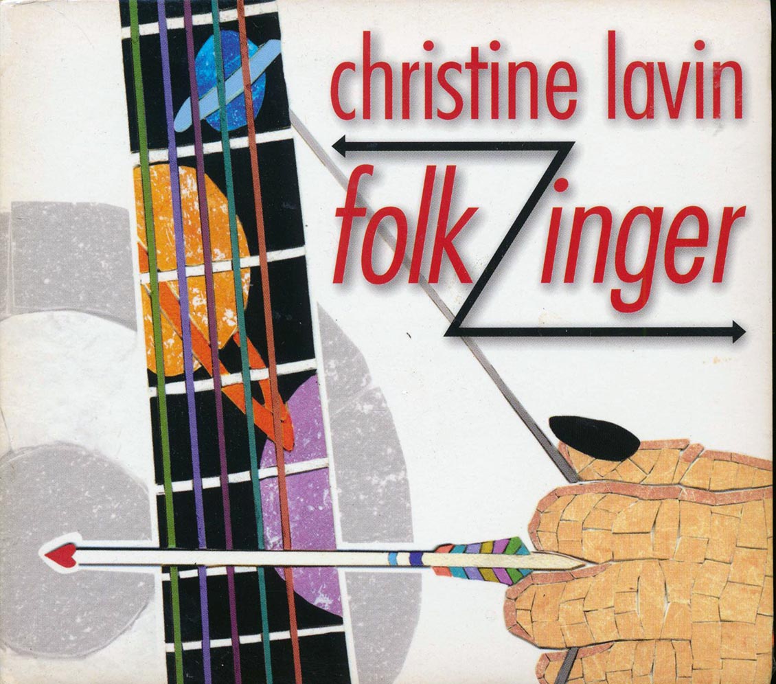 Christine Lavin - FolkZinger - CD