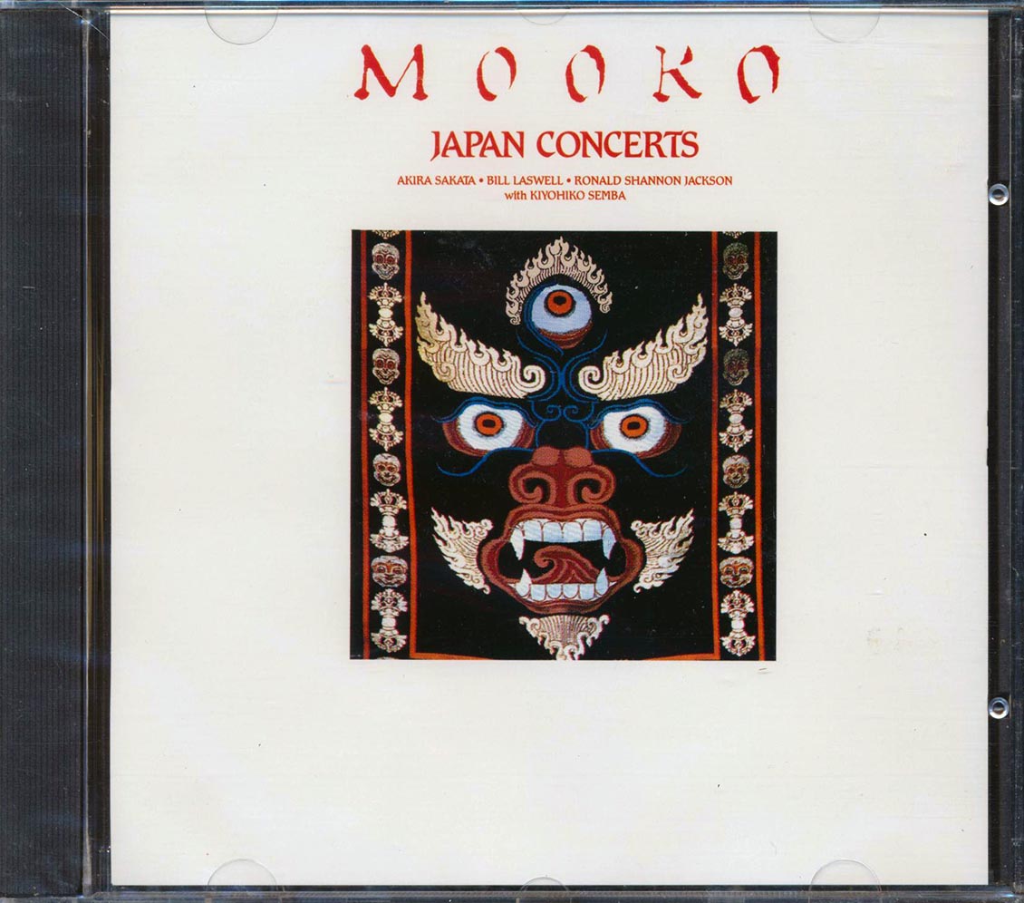 Mooko - Japan Concerts - CD