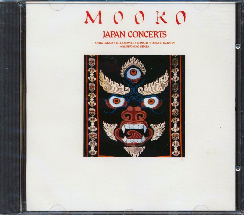 Mooko - Japan Concerts - CD