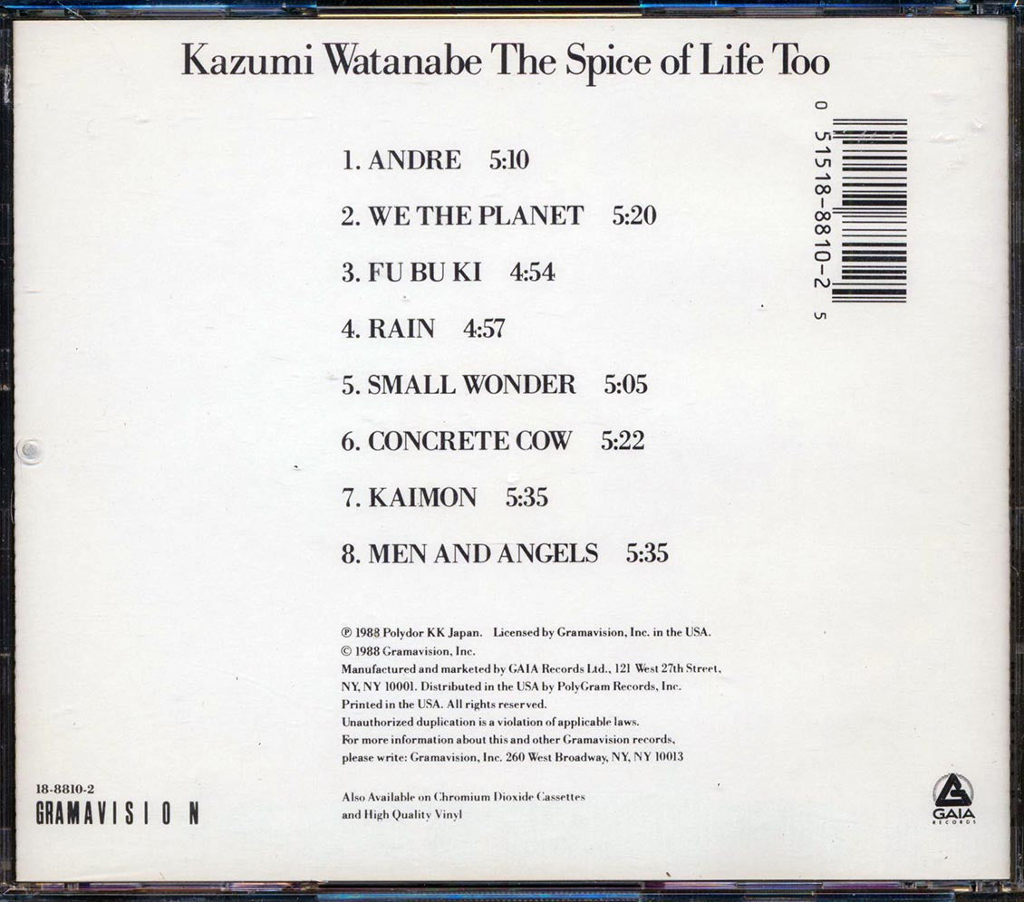 Kazumi Watanabe - The Spice Of Life Too - CD, CD