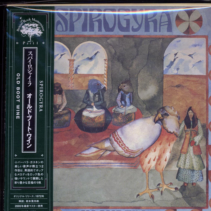 Spirogyra - Old Boot Wine (Japan) (ltd. ed.) (deluxe mini-LP slipsleeve edition) - CD