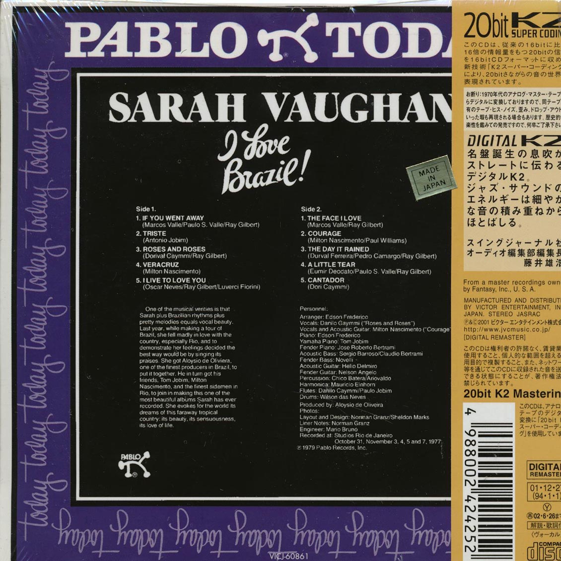Sarah Vaughan - I Love Brazil (Japan) (ltd. ed.) (deluxe mini-LP slipsleeve edition) (remastered) (20-bit mastering) - CD, CD