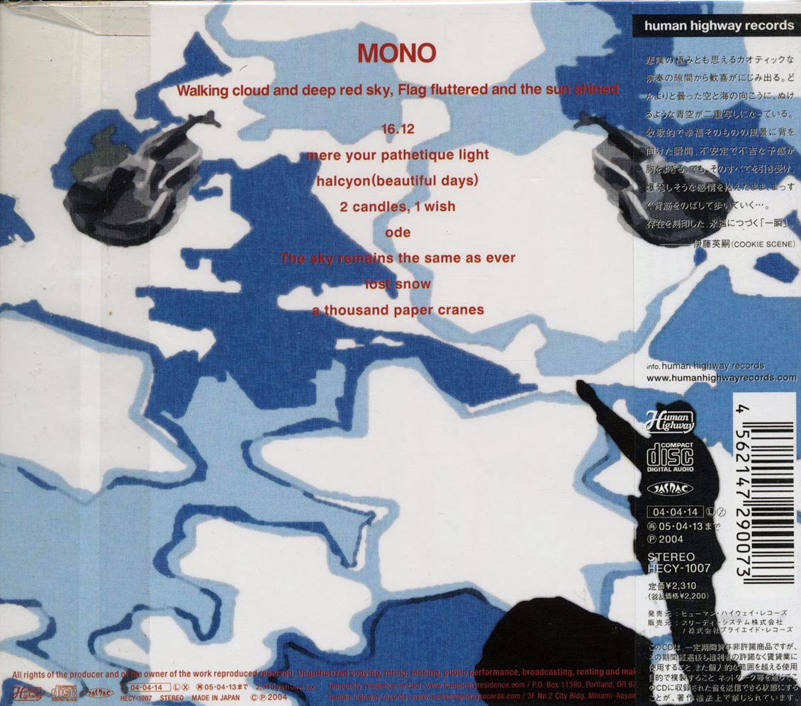 Mono - Walking Cloud And Deep Red Sky, Flag Fluttering And The Sun Shined - CD, CD