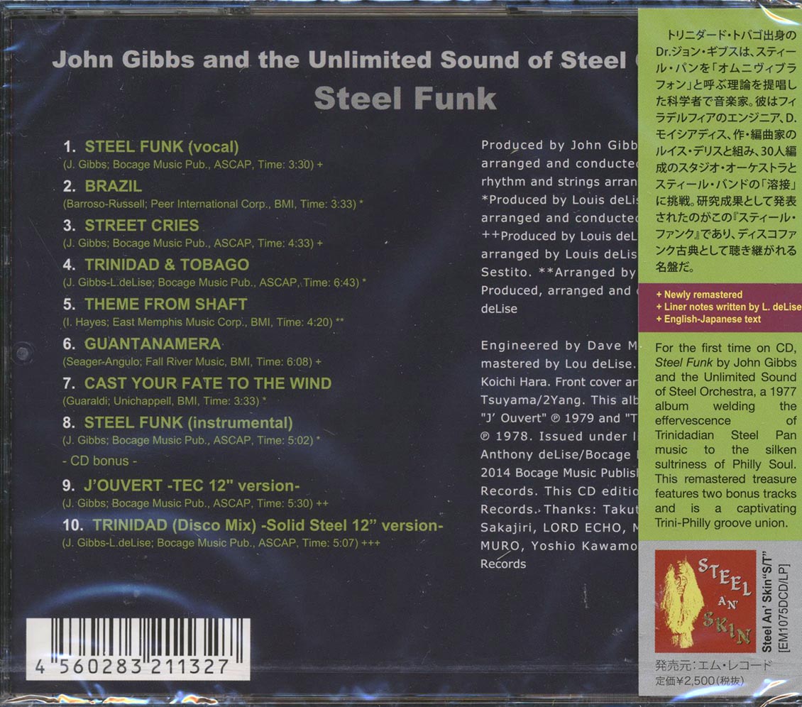 John Gibbs & The Unlimited Sound Of Steel Orchestra - Steel Funk (Japan) (+2 bonus tracks) (remastered) - CD, CD