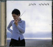 Jen Wood - Getting Past The Static - CD