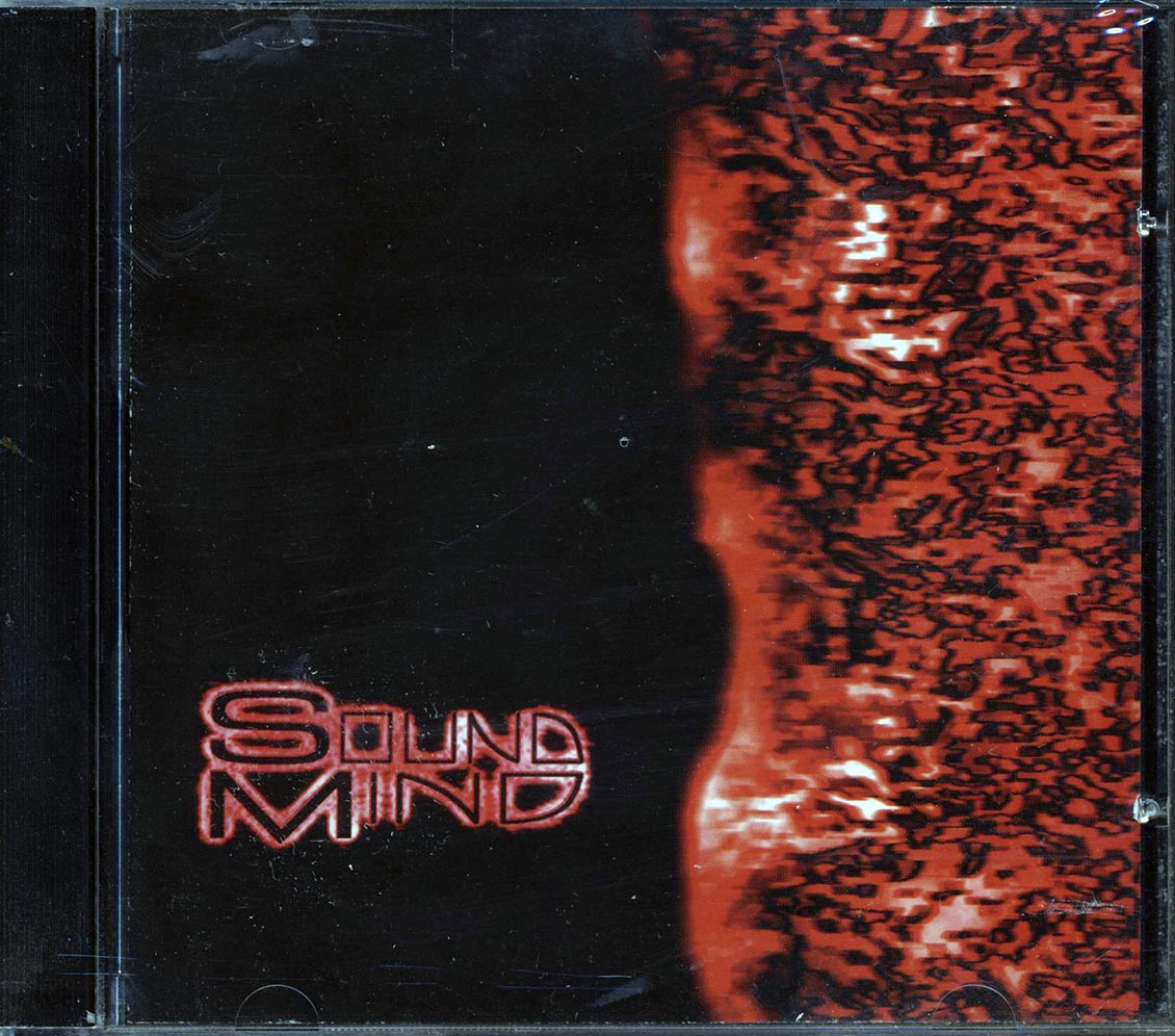 Sound Mind - Sound Mind - CD