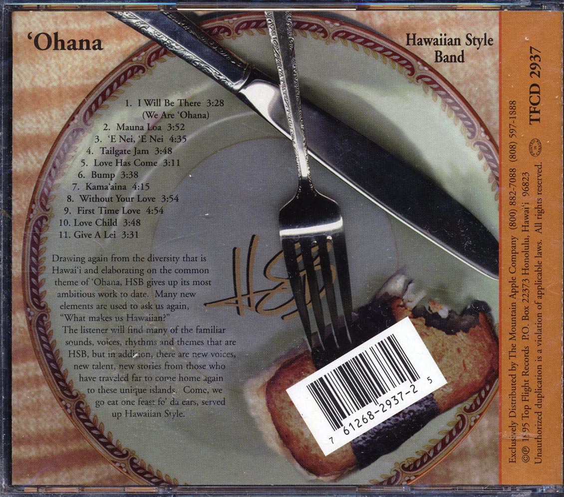 Hawaiian Style Band - Ohana - CD, CD