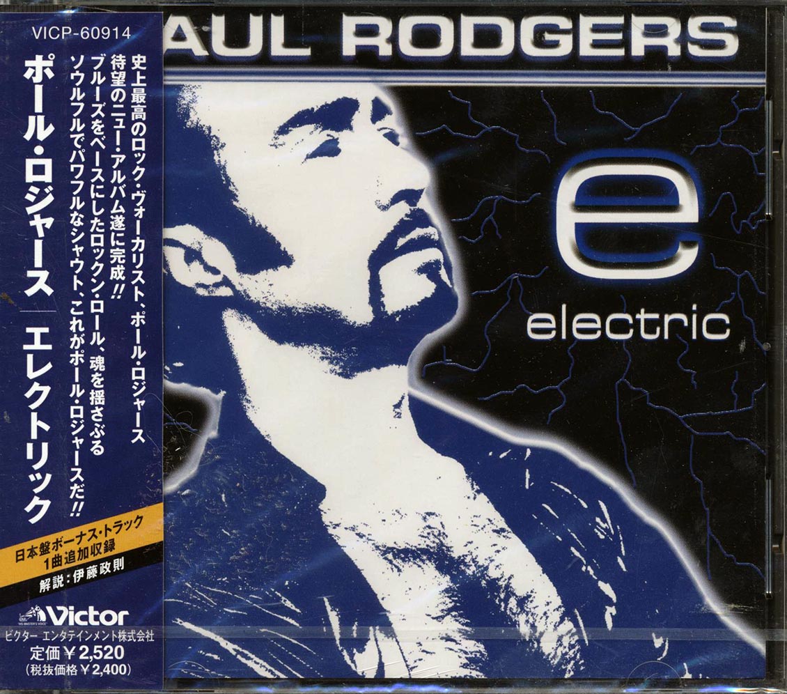 Paul Rodgers  - Electric (Japan) (+bonus track) - CD