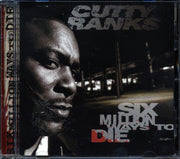 Cutty Ranks - Six Million Ways To Die - CD