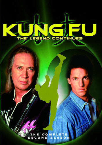 Kung Fu: Legend Continues - Complete Second Season, Kung Fu: Legend Continues - Complete Second Season, DVD