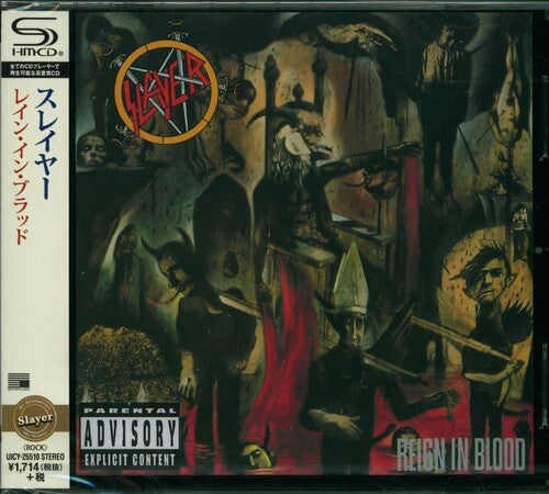 Reign In Blood