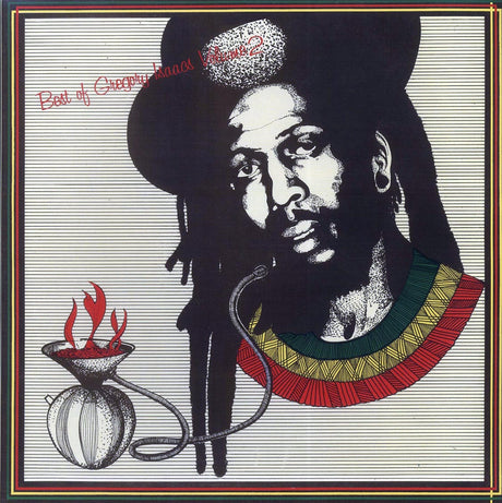 Gregory Isaacs - Best Of Gregory Isaacs Volume 2 - Vinyl LP, LP