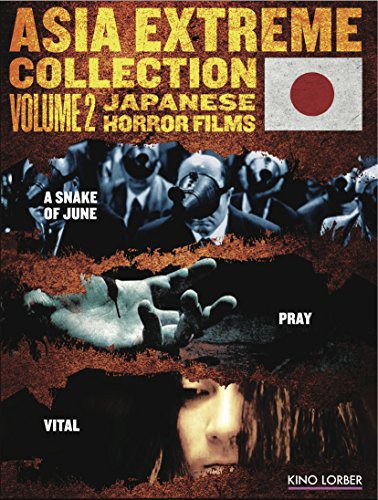 Asia Extreme 2: Japanese Horror Films, Asia Extreme 2: Japanese Horror Films, DVD