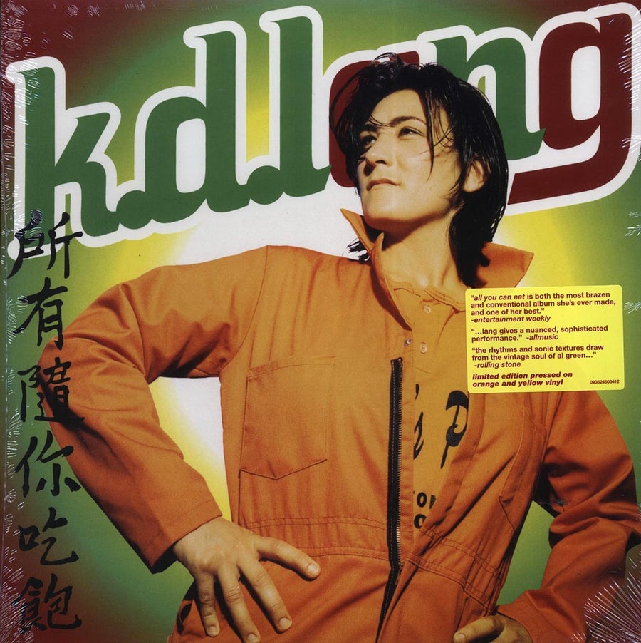 KD Lang - All You Can Eat (ltd. ed.) (colored vinyl) - Vinyl LP, LP