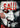 Saw: The Complete Movie Collection