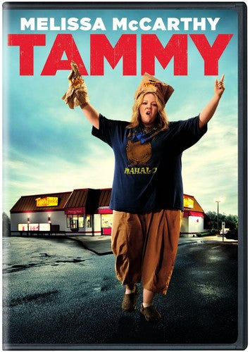 Tammy, Tammy, DVD