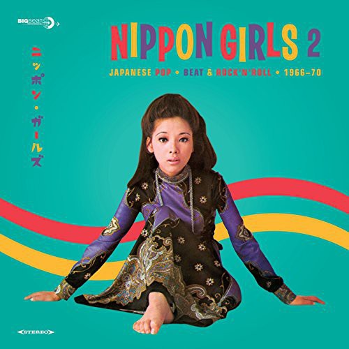 Nippon Girls 2: Japanese Pop 1966-70 / Various