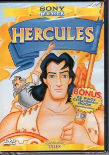 Hercules, Hercules, DVD