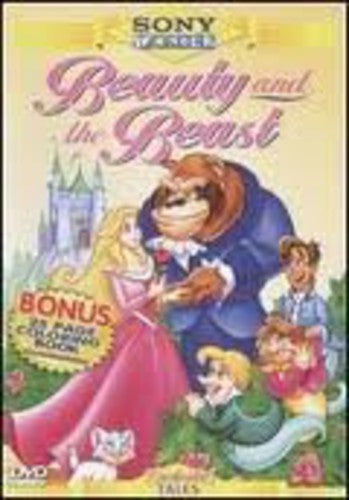 Beauty & The Beast, Beauty & The Beast, DVD