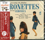 Presenting The Fabulous Ronettes