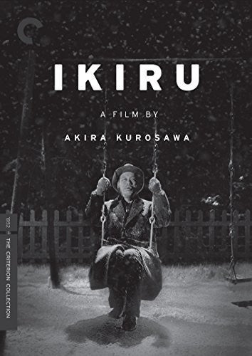 Ikiru/Dvd