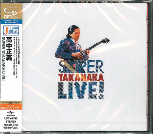 Super Takanaka Live